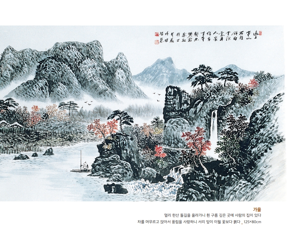 efee55572c7eb9a77aebcbcf59e2c7c8_1749011424_5371.jpg