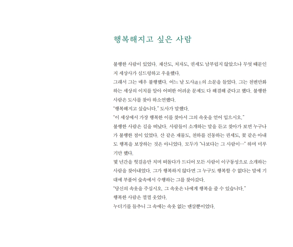 efee55572c7eb9a77aebcbcf59e2c7c8_1749011424_7764.jpg